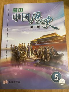 （分類：）位於 。 由 hebe_fei 提交（商品編號 1467540476，圖片 1）。簡介： 。