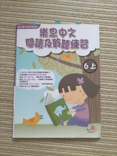 （分類：）位於 。 由 RaInBoW 提交（商品編號 1467375618，圖片 1）。簡介： 。