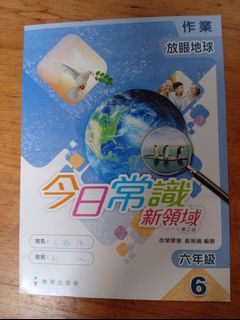 （分類：）位於 。 由 cooltiger_083342 提交（商品編號 1467412243，圖片 1）。簡介： 。