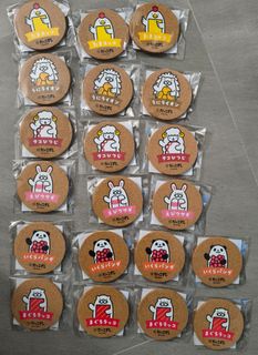 （分類：）位於 。 由 cattzzzz 提交（商品編號 1464500594，圖片 1）。簡介： 。