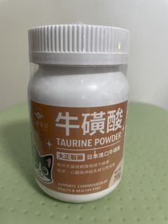 （分類：）位於 。 由 lingT 提交（商品編號 1467438997，圖片 1）。簡介： 。
