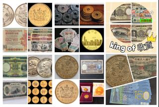 （分類：）位於 。 由 ltcp668 提交（商品編號 1467532778，圖片 1）。簡介： 。