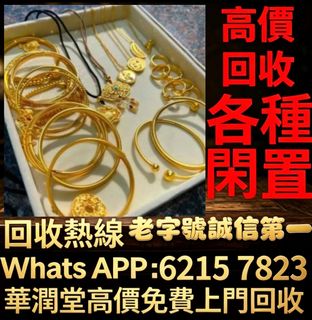 （分類：）位於 。 由 qwe886 提交（商品編號 1467391390，圖片 1）。簡介： 。