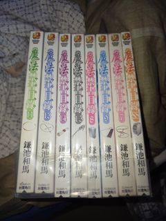 （分類：）位於 。 由 sakuraarms 提交（商品編號 1467508107，圖片 1）。簡介： 。
