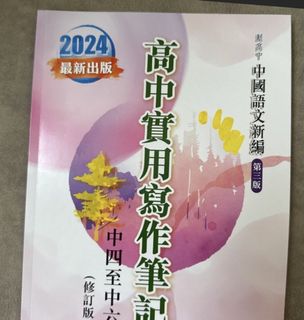 （分類：）位於 。 由 silentbear_20701e 提交（商品編號 1467569149，圖片 1）。簡介： 。