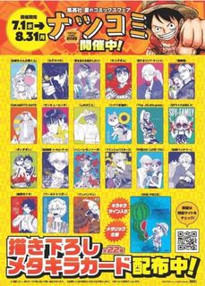 （分類：）位於 。 由 feveryiu 提交（商品編號 1467510704，圖片 1）。簡介： 。