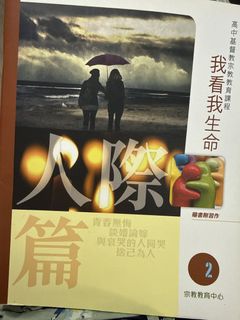 （分類：）位於 。 由 mysticearth.ae2a03 提交（商品編號 1467446726，圖片 1）。簡介： 。
