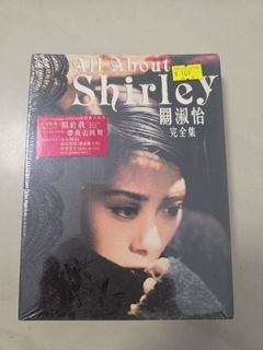 （分類：）位於 。 由 tat6881 提交（商品編號 1467444980，圖片 1）。簡介： 。
