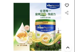 （分類：）位於 。 由 hohamo 提交（商品編號 1452511159，圖片 1）。簡介： 。