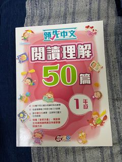 （分類：）位於 。 由 Car26_ 提交（商品編號 1467510476，圖片 1）。簡介： 。