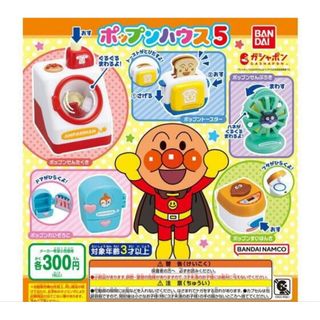 （分類：）位於 。 由 faiz_913 提交（商品編號 1467525451，圖片 1）。簡介： 。