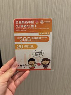 （分類：）位於 。 由 yan0002 提交（商品編號 1467401806，圖片 1）。簡介： 。