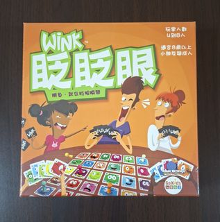 由 declutter-not (刊登 ID 1467372822，圖片 1) 提交，位於 的 (類別：)，說明：。