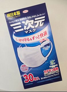 （分類：）位於 。 由 marcusivehk 提交（商品編號 1467507780，圖片 1）。簡介： 。