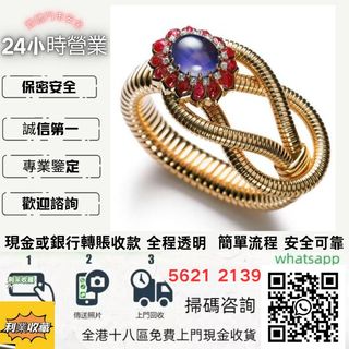 （分類：）位於 。 由 a958p 提交（商品編號 1467420737，圖片 1）。簡介： 。
