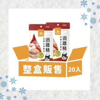 （分類：）位於 。 由 zero_tortoise 提交（商品編號 1467488465，圖片 1）。簡介： 。
