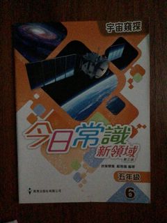 （分類：）位於 。 由 changaimee70541 提交（商品編號 1467544500，圖片 1）。簡介： 。
