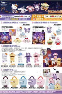 （分類：）位於 。 由 tkw718 提交（商品編號 1467467974，圖片 1）。簡介： 。