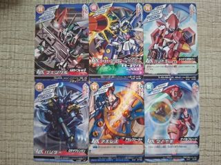 （分類：）位於 。 由 clickhereplz 提交（商品編號 1467485707，圖片 1）。簡介： 。