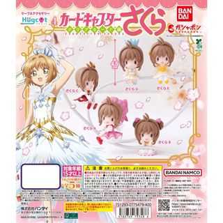 （分類：）位於 。 由 hippo_shop 提交（商品編號 1467393361，圖片 1）。簡介： 。