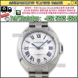 （分類：）位於 。 由 yuexinge.5665-4520 提交（商品編號 1467455071，圖片 1）。簡介： 。