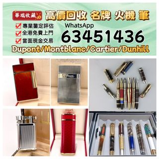 （分類：）位於 。 由 ws63451436 提交（商品編號 1467458998，圖片 1）。簡介： 。