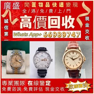 （分類：）位於 。 由 ws66989747 提交（商品編號 1467447954，圖片 1）。簡介： 。