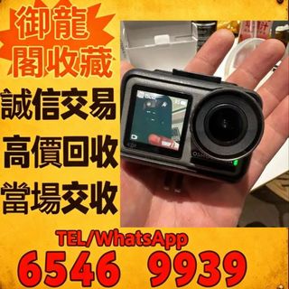 （分類：）位於 。 由 liye08888077383 提交（商品編號 1467407741，圖片 1）。簡介： 。