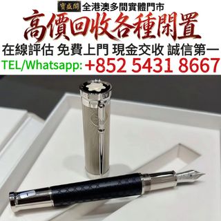 （分類：）位於 。 由 baoshengge 提交（商品編號 1467449204，圖片 1）。簡介： 。