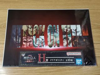 （分類：）位於 。 由 blooklook1628bb 提交（商品編號 1467374398，圖片 1）。簡介： 。