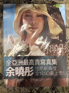 （分類：）位於 。 由 venom5354 提交（商品編號 1467393208，圖片 1）。簡介： 。