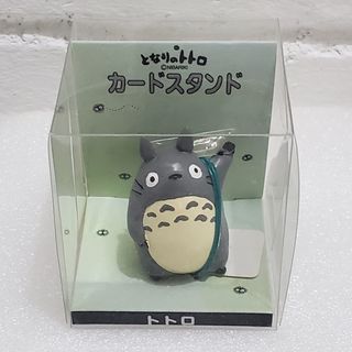 （分類：）位於 。 由 giftfactory 提交（商品編號 1467546642，圖片 1）。簡介： 。