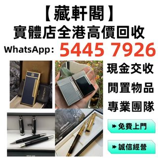 （分類：）位於 。 由 epsh9999 提交（商品編號 1467600894，圖片 1）。簡介： 。