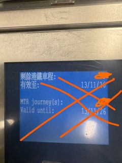 （分類：）位於 。 由 delaynomoresl 提交（商品編號 1466945818，圖片 1）。簡介： 。
