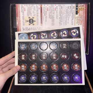 （分類：）位於 。 由 kaylagarden 提交（商品編號 1467582303，圖片 1）。簡介： 。