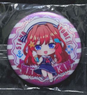 （分類：）位於 。 由 chuenart 提交（商品編號 1467572426，圖片 1）。簡介： 。