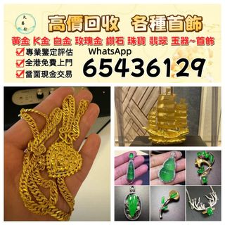 （分類：）位於 。 由 zishan512247504 提交（商品編號 1467404795，圖片 1）。簡介： 。