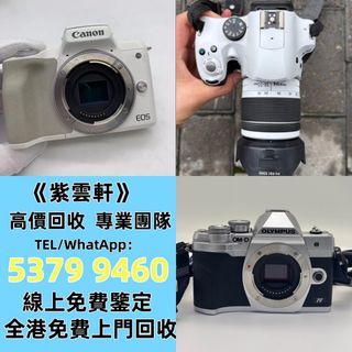 （分類：）位於 。 由 ymq666999350870 提交（商品編號 1467472608，圖片 1）。簡介： 。