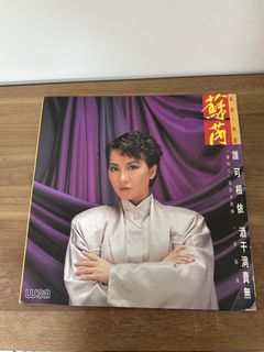 （分類：）位於 。 由 enjoycdlp 提交（商品編號 1467458187，圖片 1）。簡介： 。