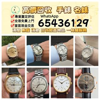 （分類：）位於 。 由 zishan512247504 提交（商品編號 1467404223，圖片 1）。簡介： 。