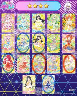 （分類：）位於 。 由 zoelsy 提交（商品編號 1467564577，圖片 1）。簡介： 。