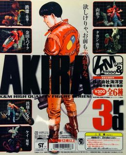 （分類：）位於 。 由 faiz_913 提交（商品編號 1467521231，圖片 1）。簡介： 。
