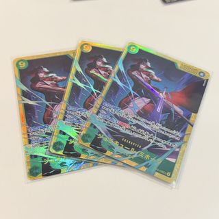 （分類：）位於 。 由 figure_catch_hk 提交（商品編號 1467543470，圖片 1）。簡介： 。