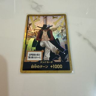（分類：）位於 。 由 figure_catch_hk 提交（商品編號 1467547870，圖片 1）。簡介： 。