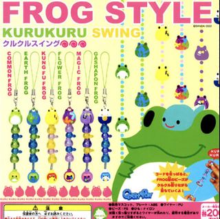 🈲 絕版珍藏 🈲 Collection item 2