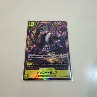 （分類：）位於 。 由 figure_catch_hk 提交（商品編號 1467534836，圖片 1）。簡介： 。