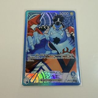 （分類：）位於 。 由 figure_catch_hk 提交（商品編號 1467539702，圖片 1）。簡介： 。