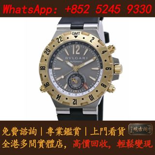 （分類：）位於 。 由 warmbird_943ad6 提交（商品編號 1467388120，圖片 1）。簡介： 。