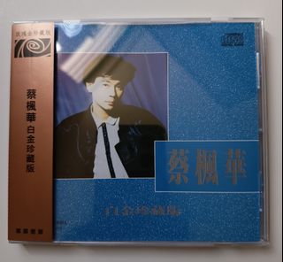 （分類：）位於 。 由 ckchan1985 提交（商品編號 1467418152，圖片 1）。簡介： 。