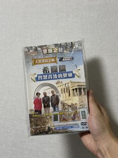 （分類：）位於 。 由 apennaman 提交（商品編號 1467472113，圖片 1）。簡介： 。
